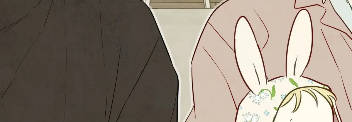 Chapter 51.6, page 91