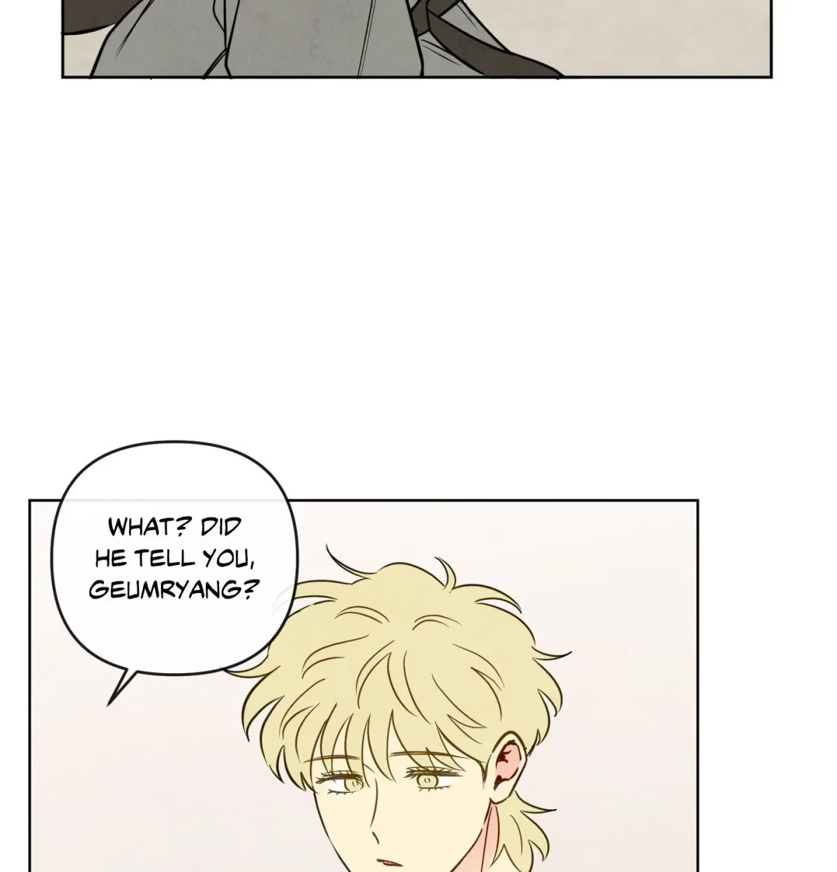 Chapter 51.6, page 99