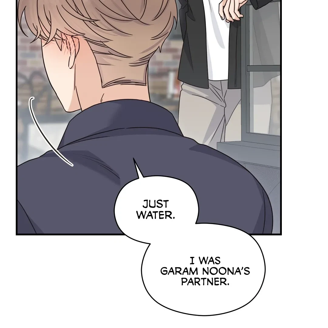 Chapter 17, page 109