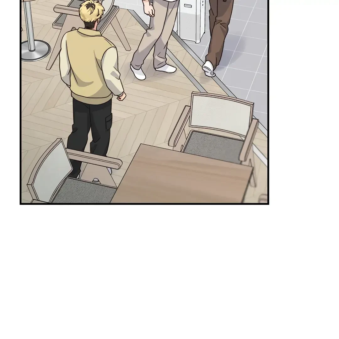 Chapter 17, page 14