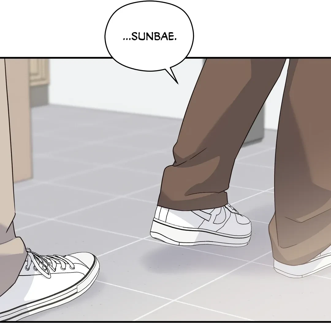 Chapter 17, page 20