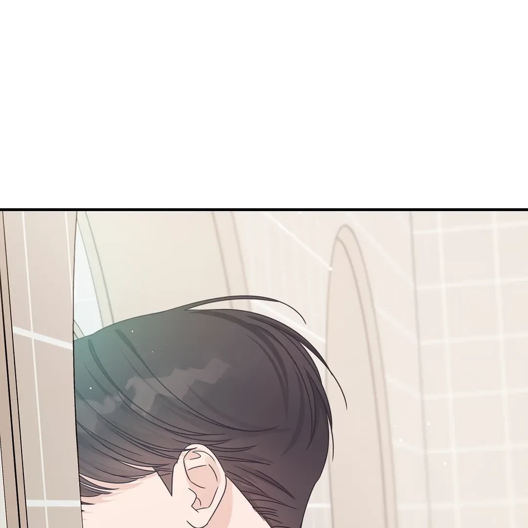 Chapter 17, page 26