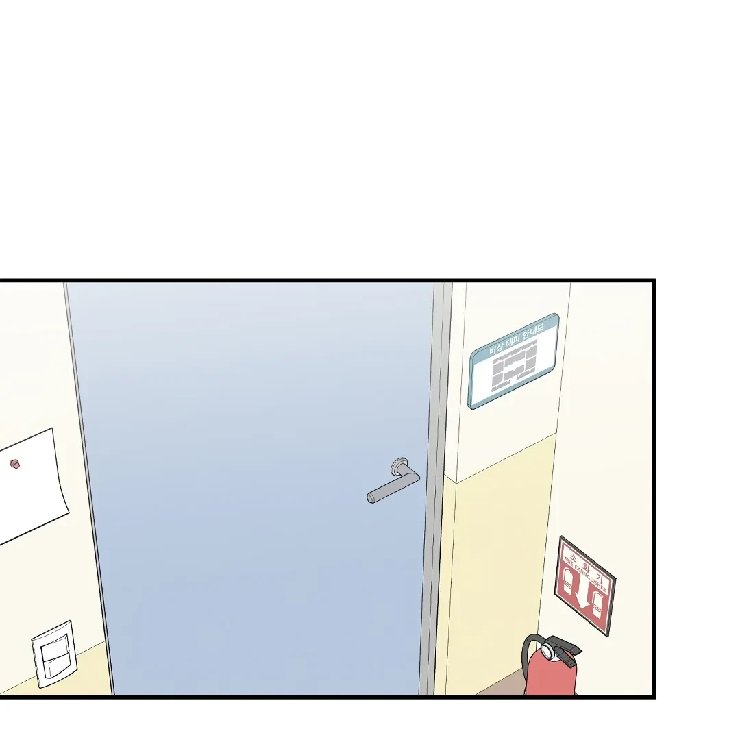 Chapter 17, page 33