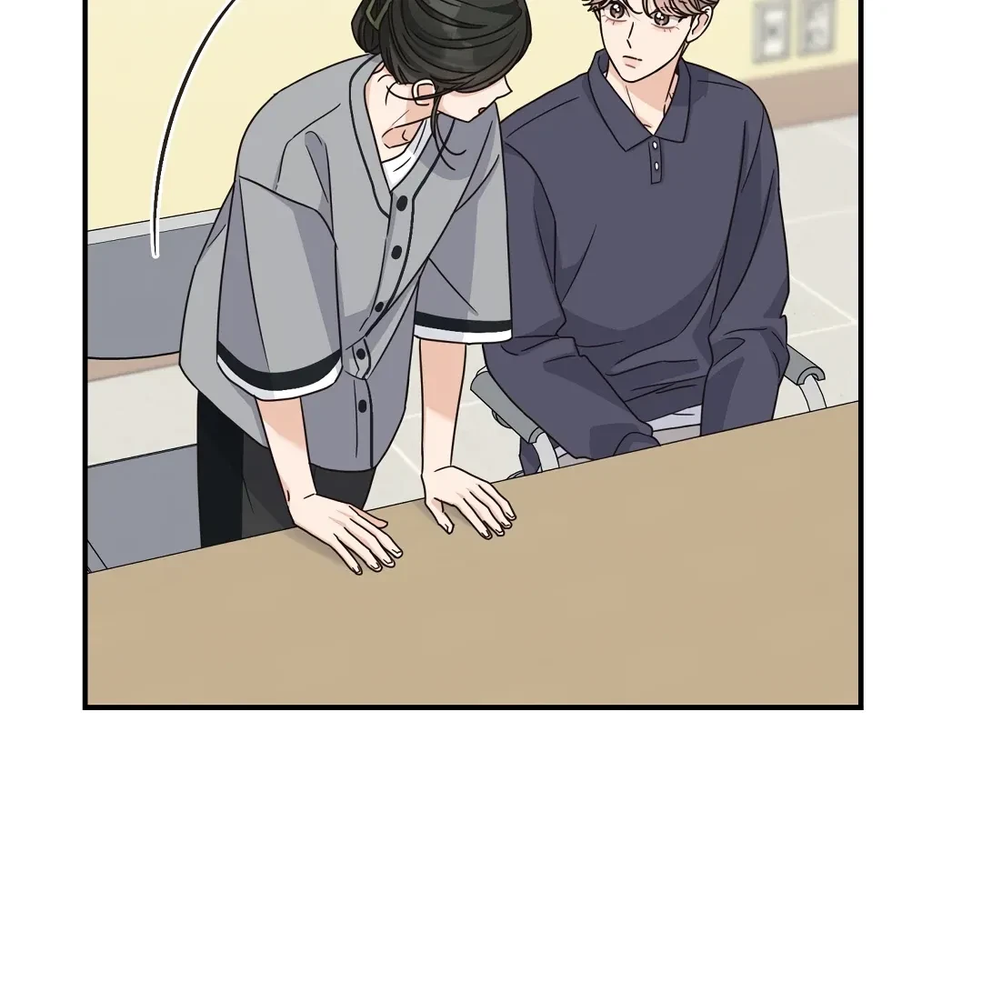 Chapter 17, page 46