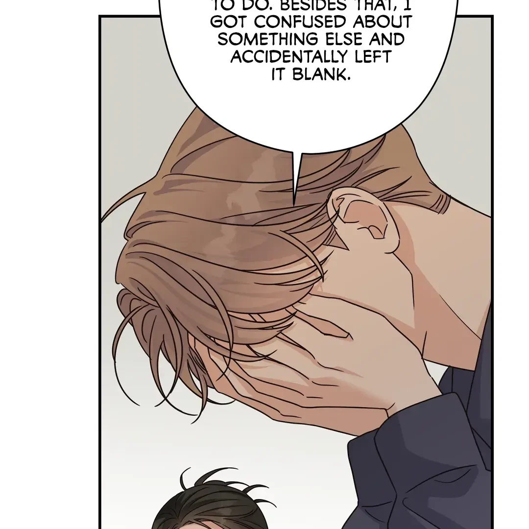 Chapter 17, page 57