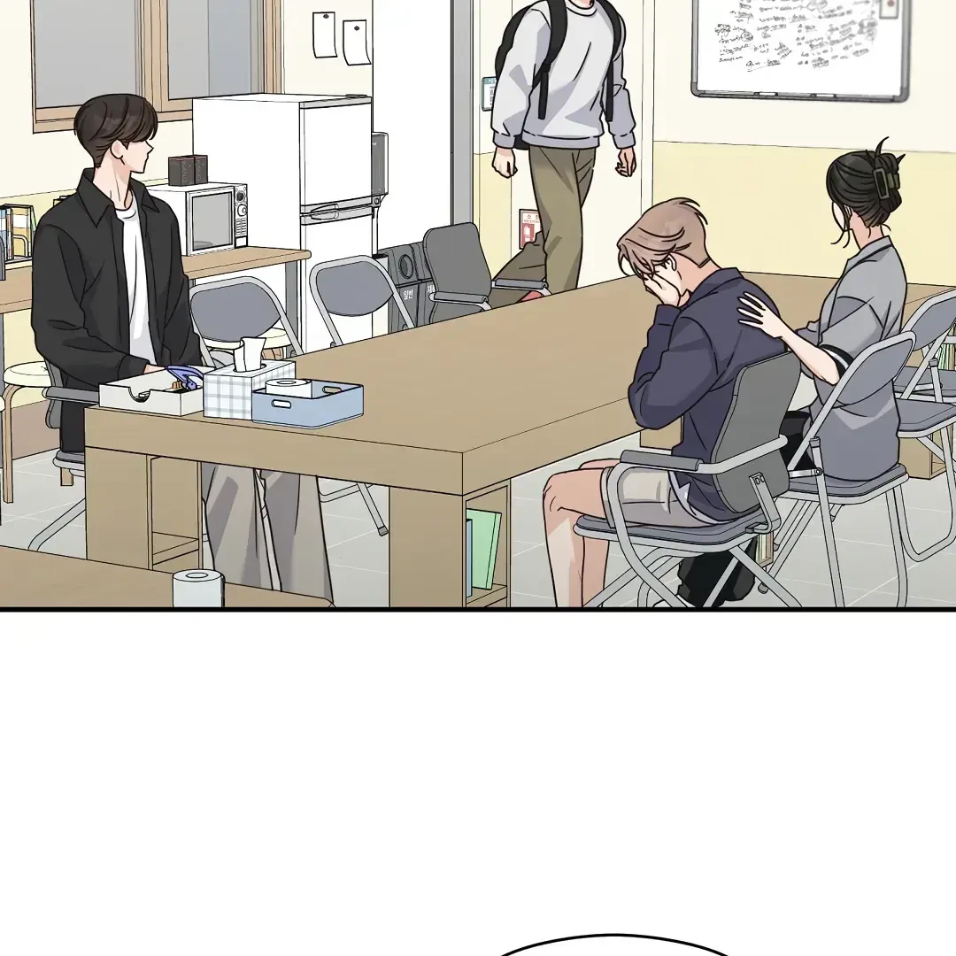 Chapter 17, page 66