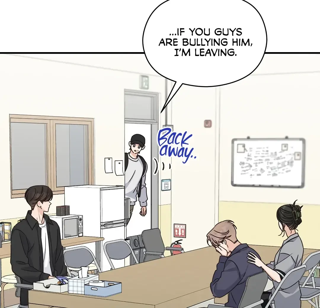 Chapter 17, page 67