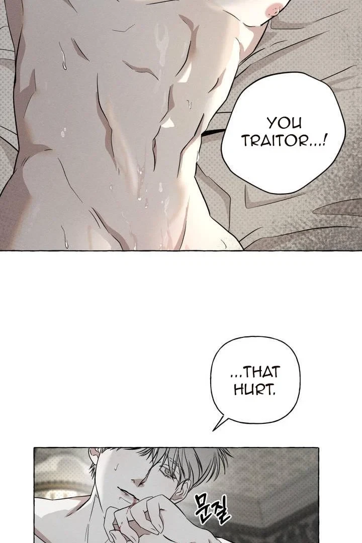 Chapter 1, page 12
