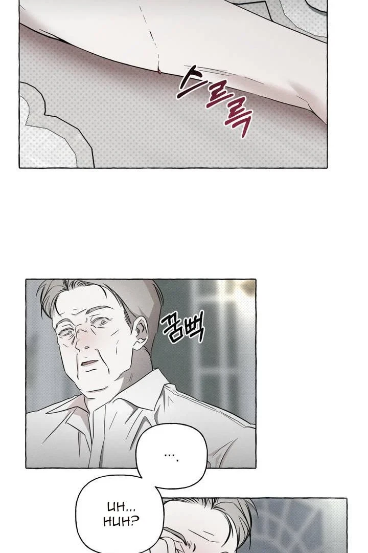 Chapter 1, page 32