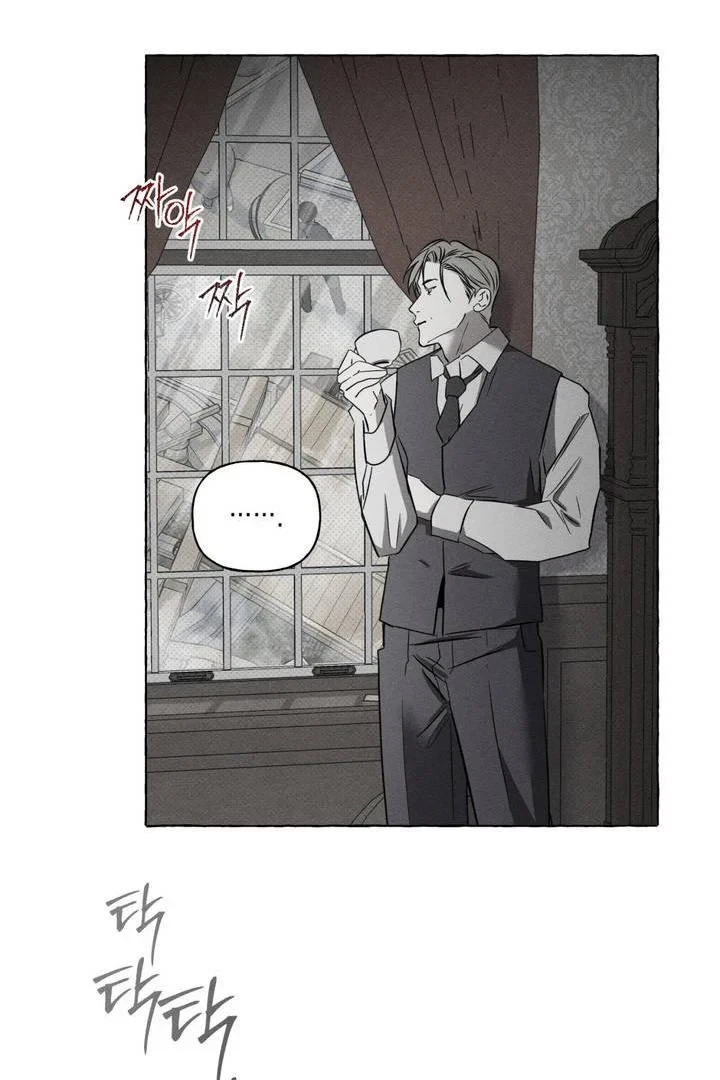 Chapter 1, page 60