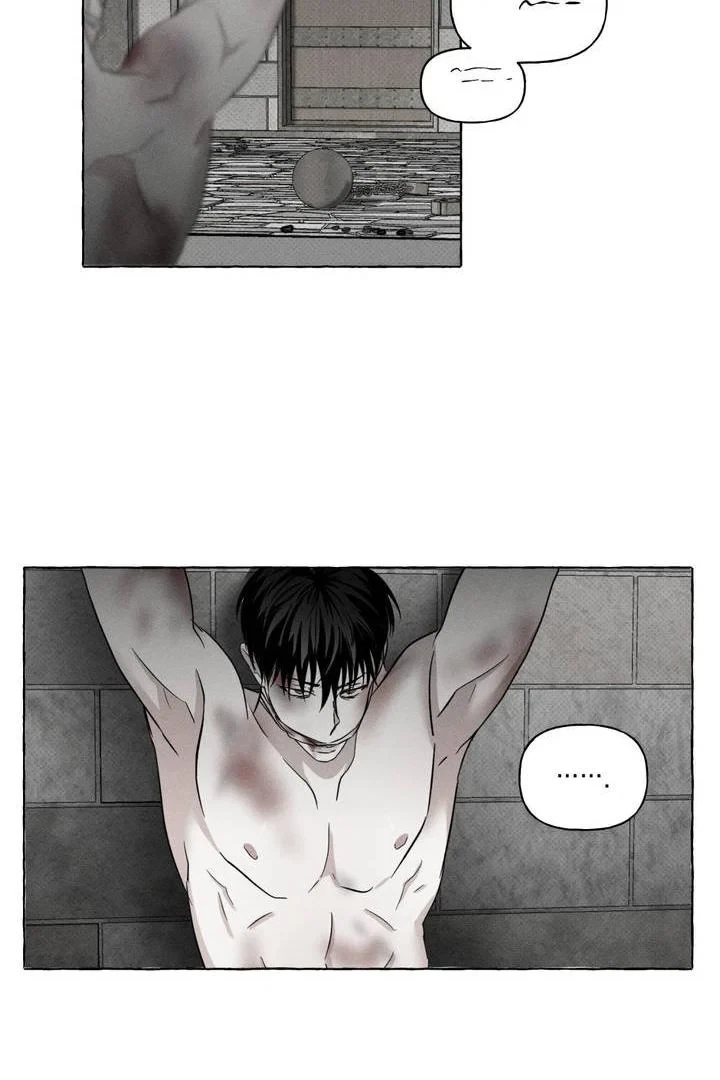 Chapter 1, page 81