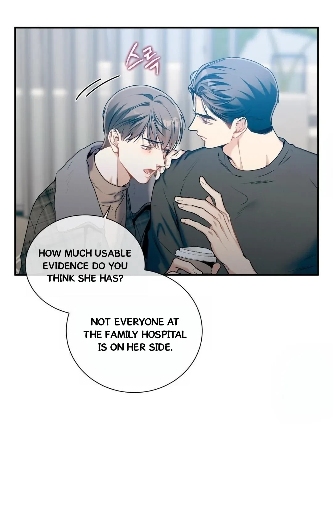 Chapter 89, page 13