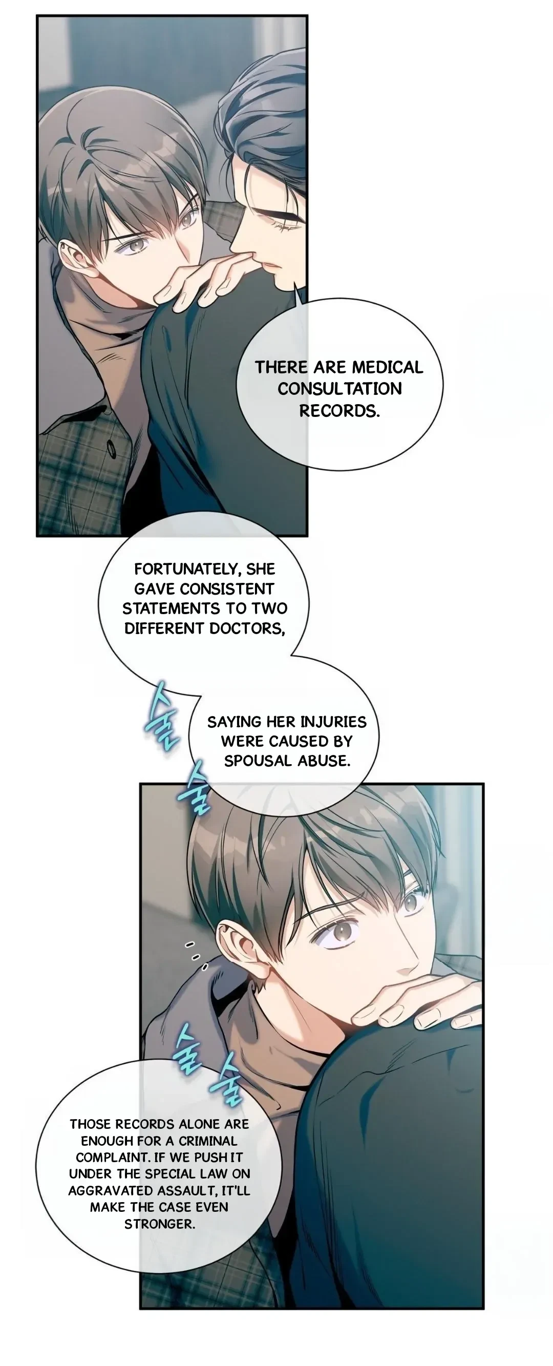Chapter 89, page 14