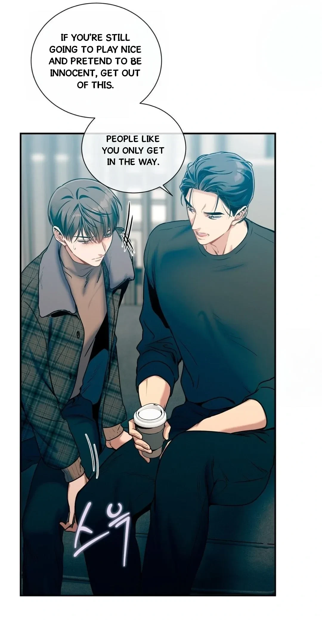 Chapter 89, page 19
