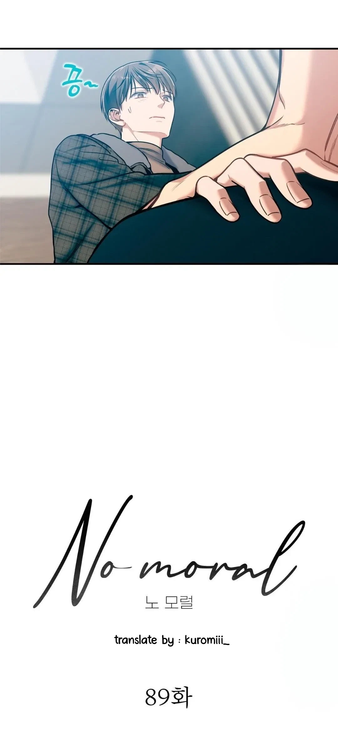 Chapter 89, page 21