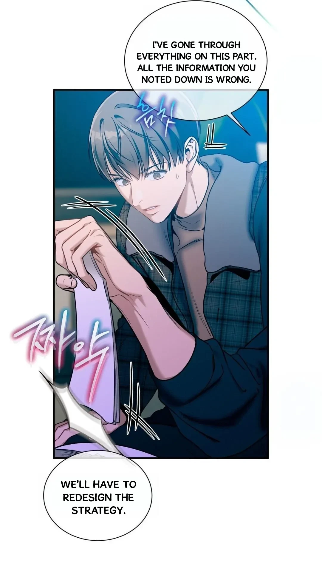Chapter 89, page 25