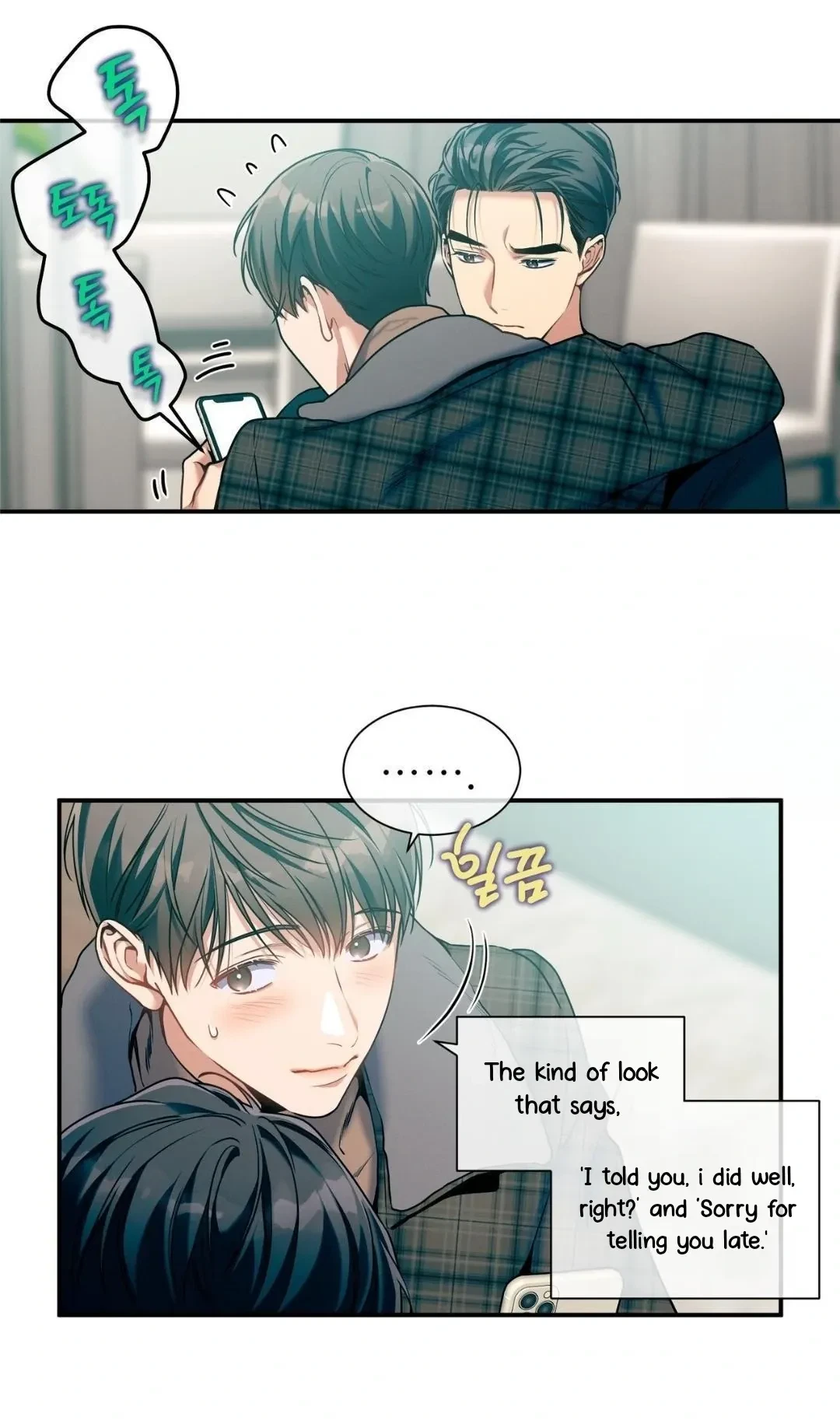 Chapter 89, page 39