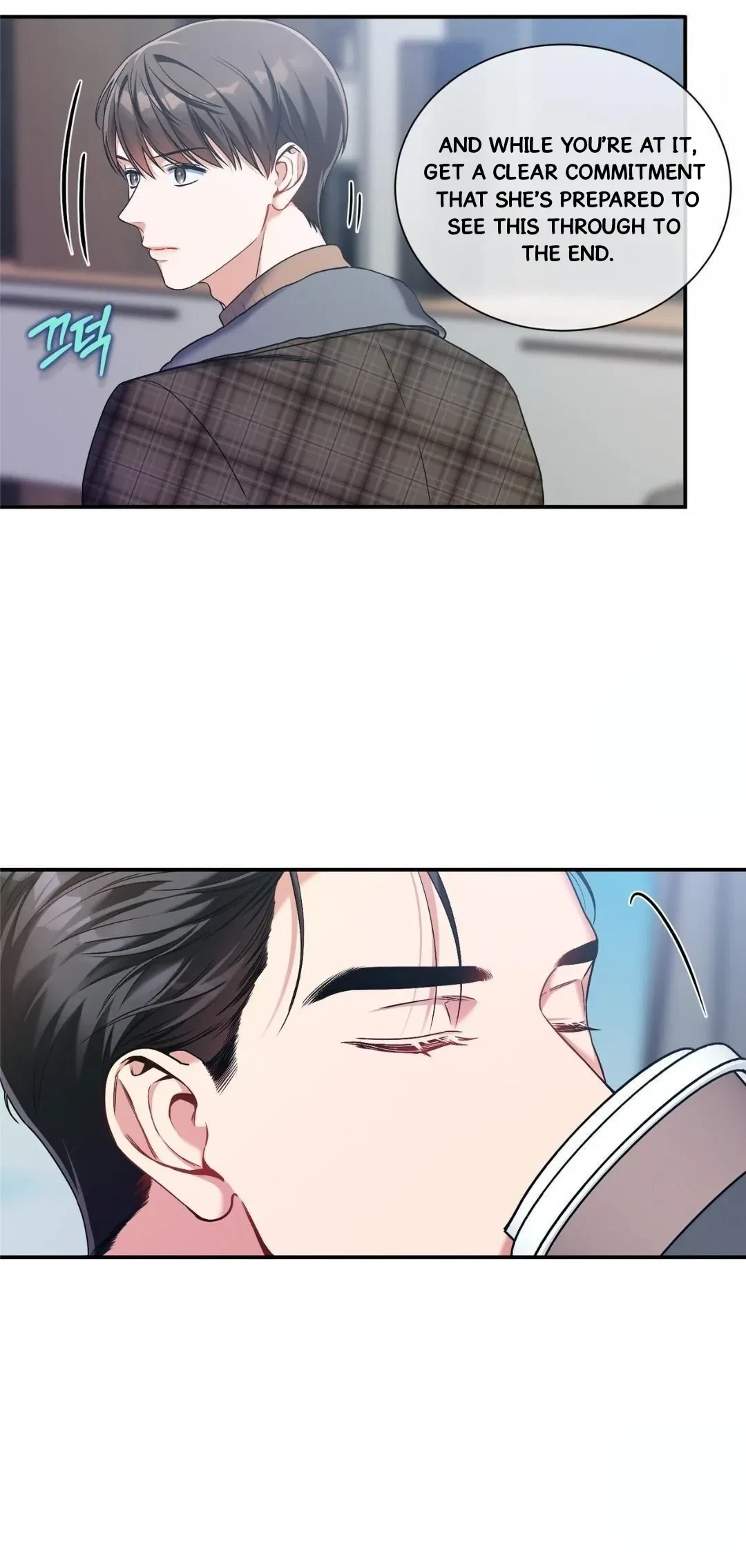 Chapter 89, page 8