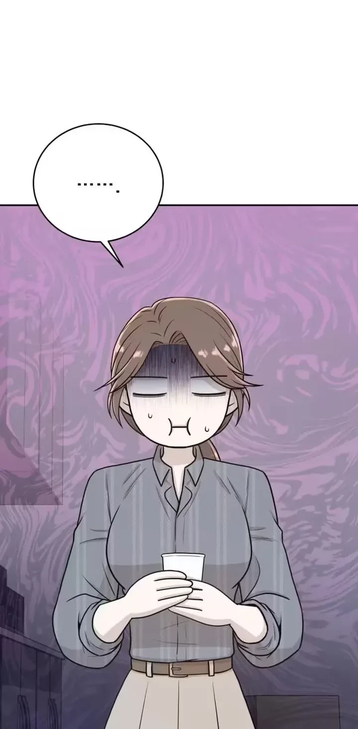 Chapter 3, page 7