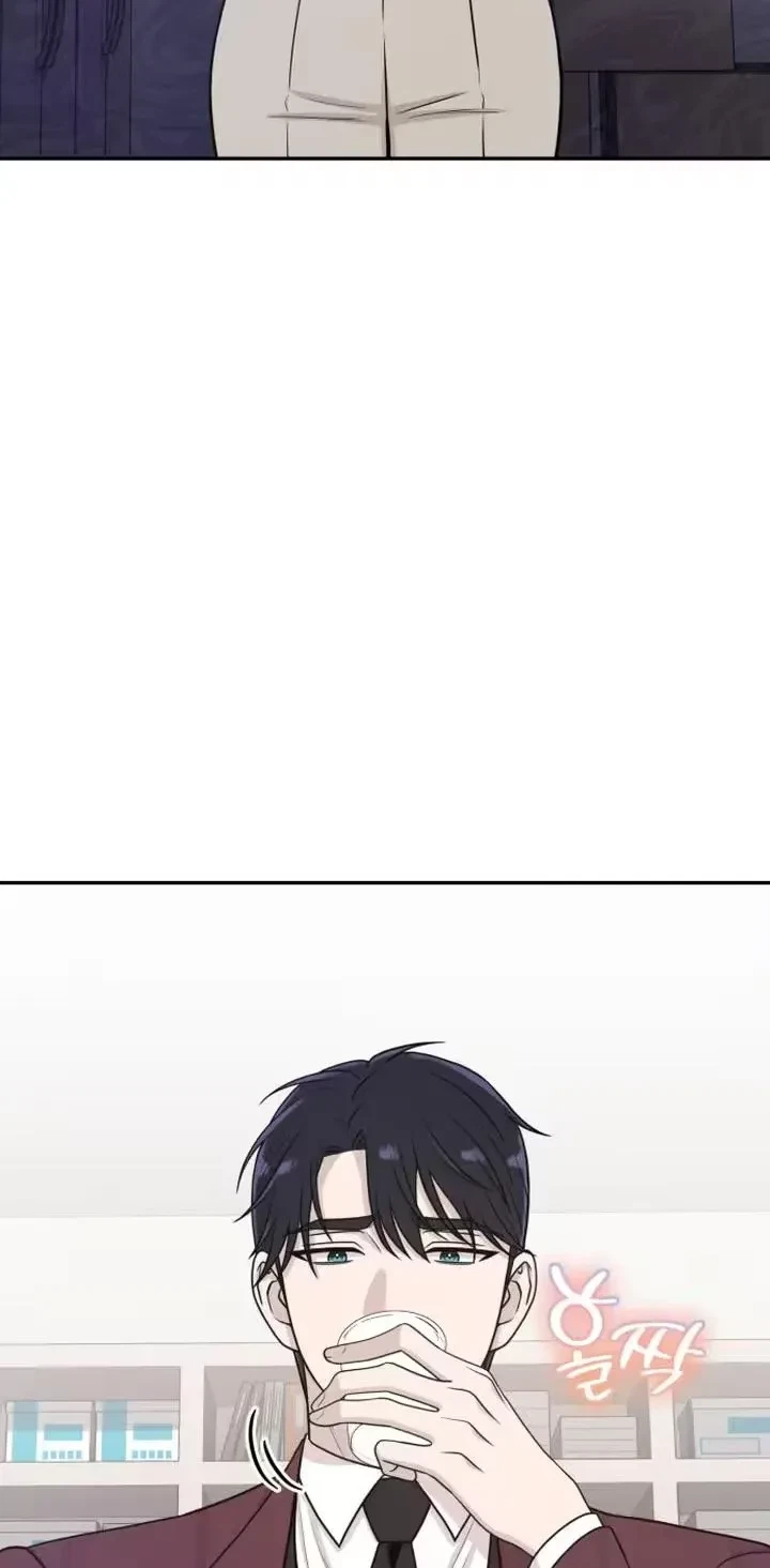 Chapter 3, page 8