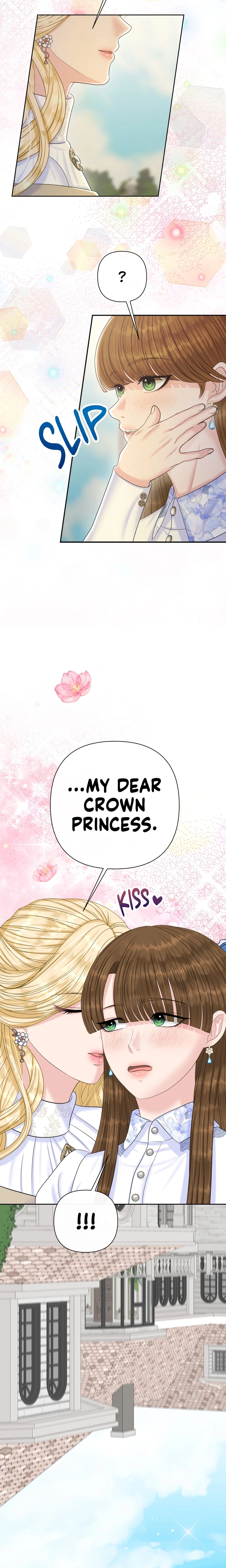 Chapter 71, page 15