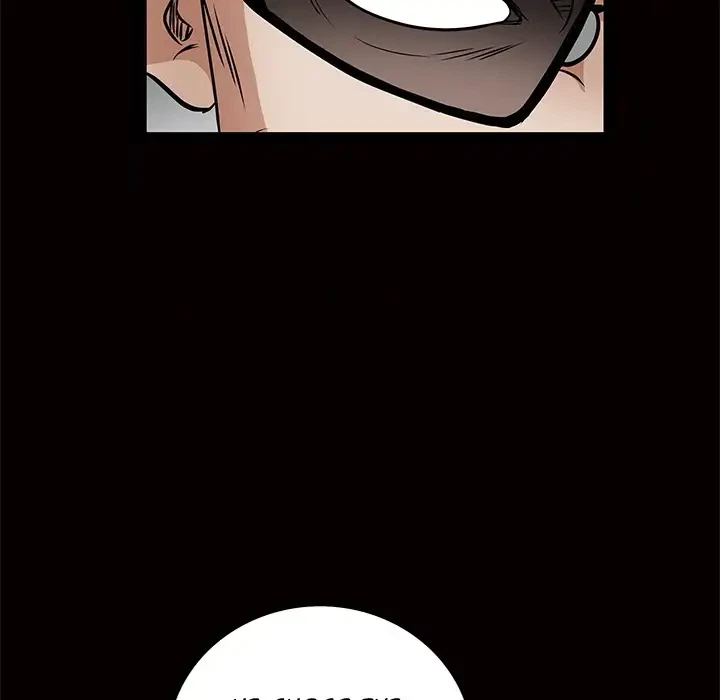 Chapter 34, page 91