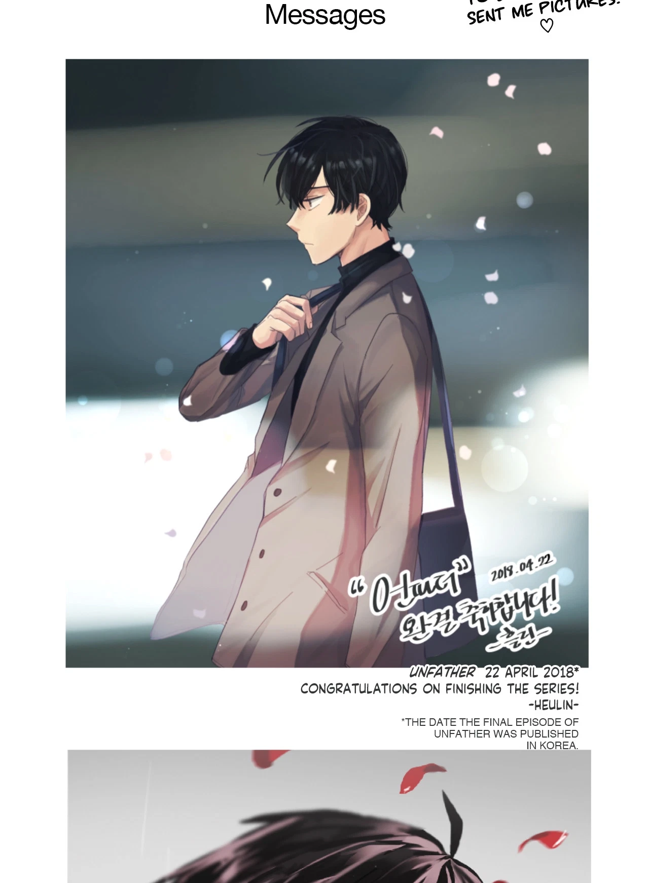 Chapter 46, page 11