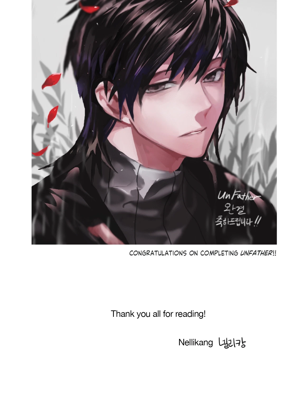 Chapter 46, page 12