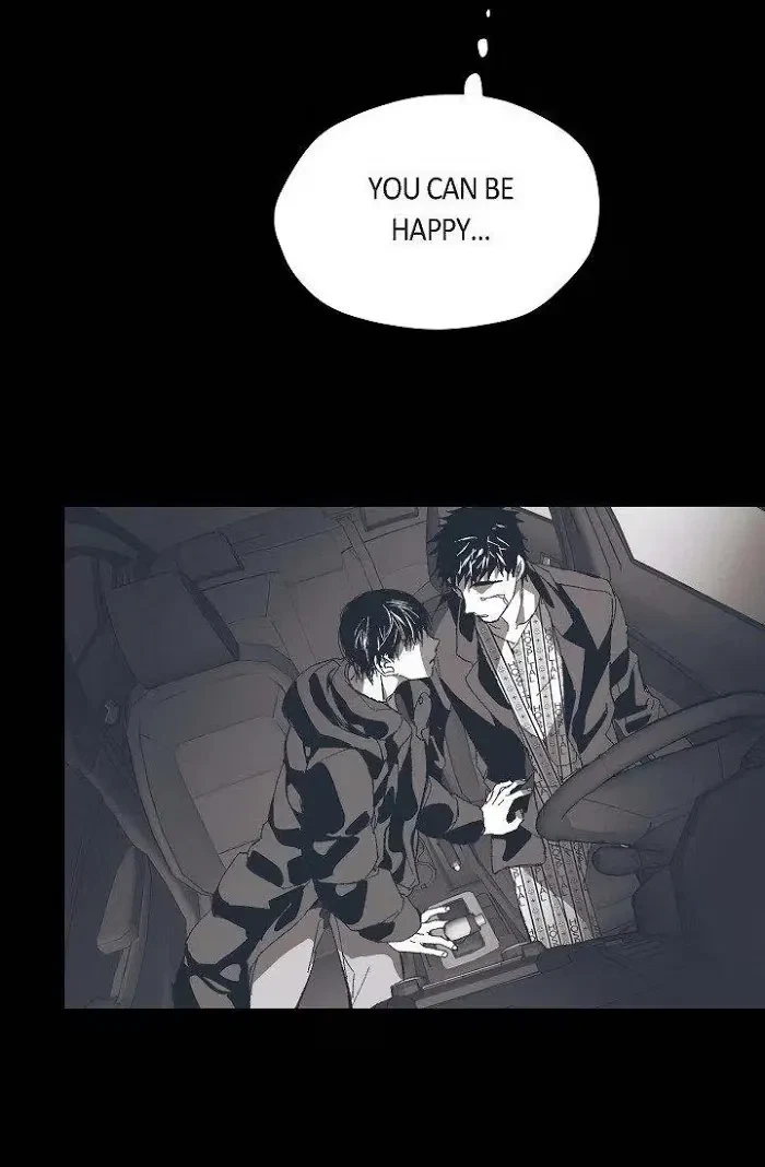 Chapter 71, page 17