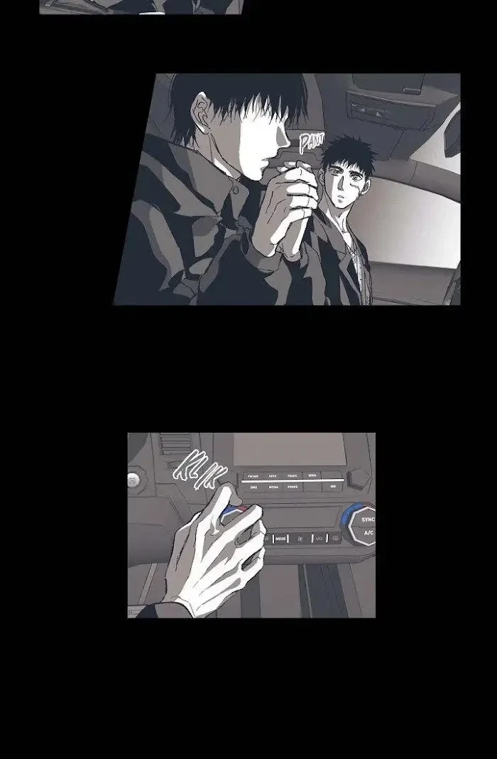 Chapter 71, page 6