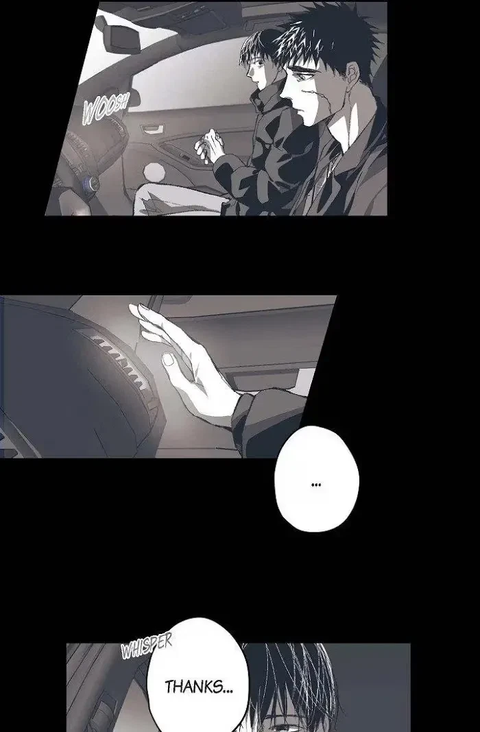Chapter 71, page 7