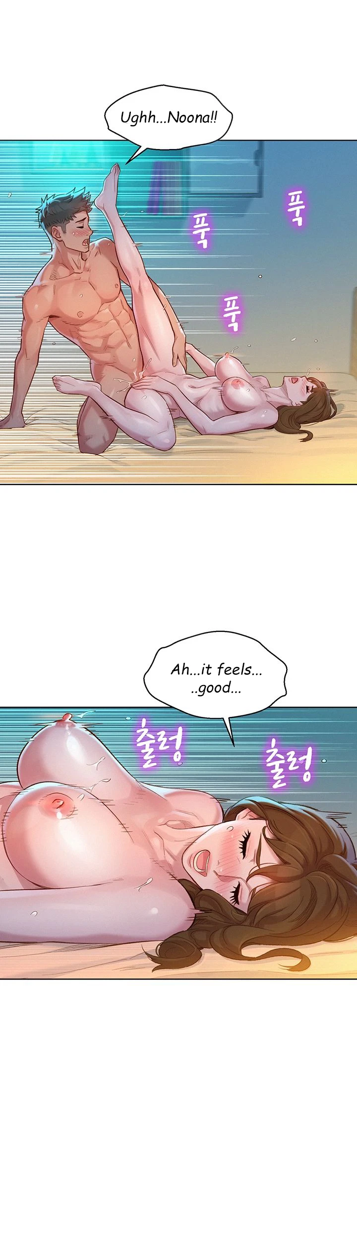 Chapter 120, page 18