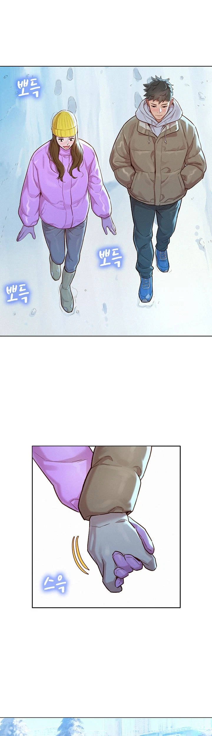 Chapter 120, page 21