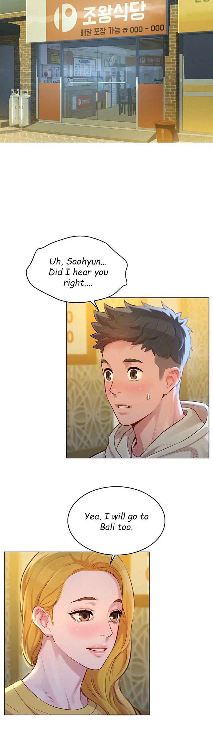 Chapter 120, page 6