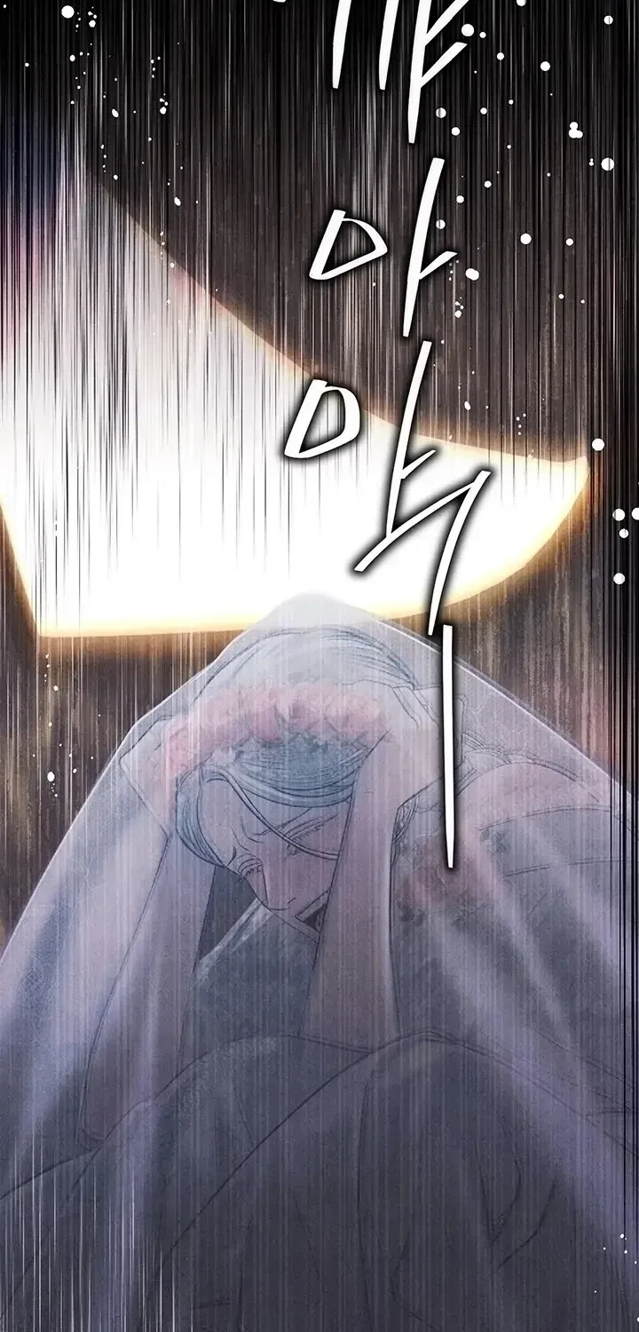 Chapter 54.1, page 102