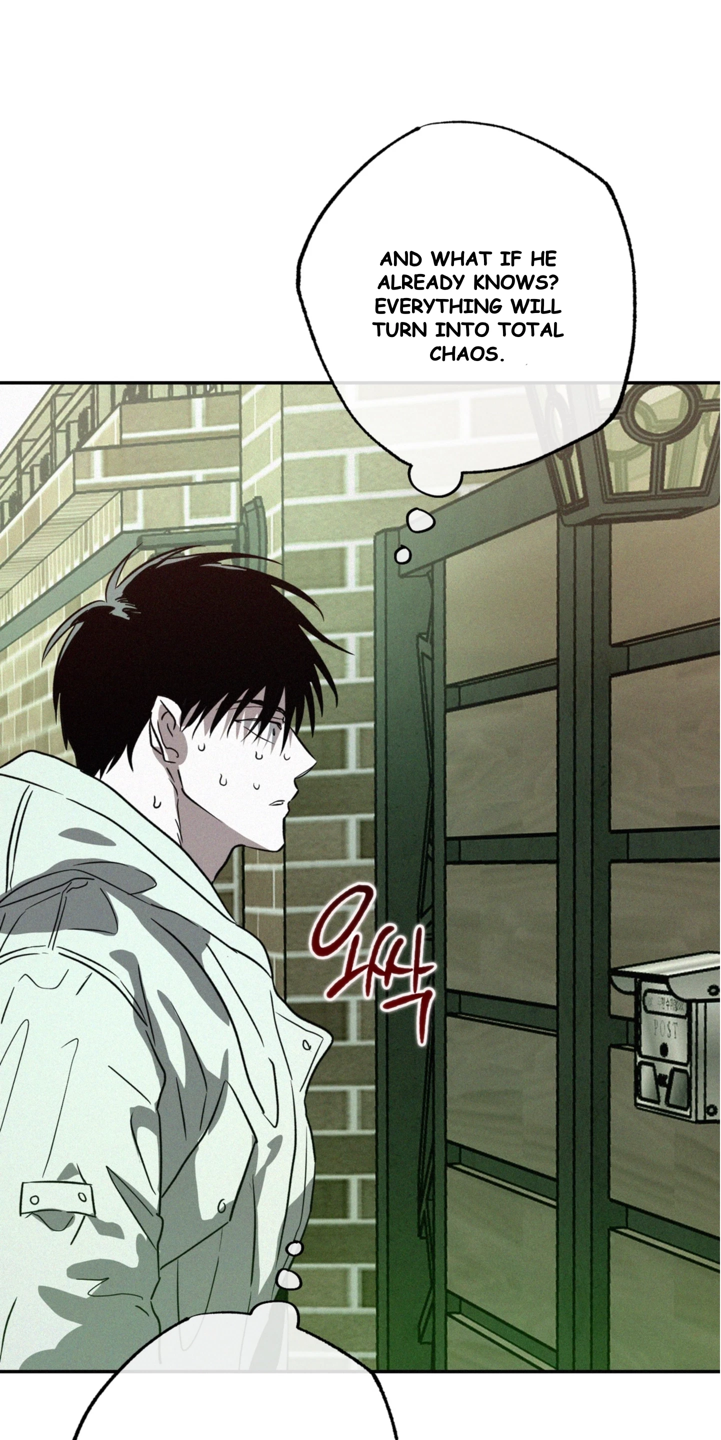 Chapter 6, page 15
