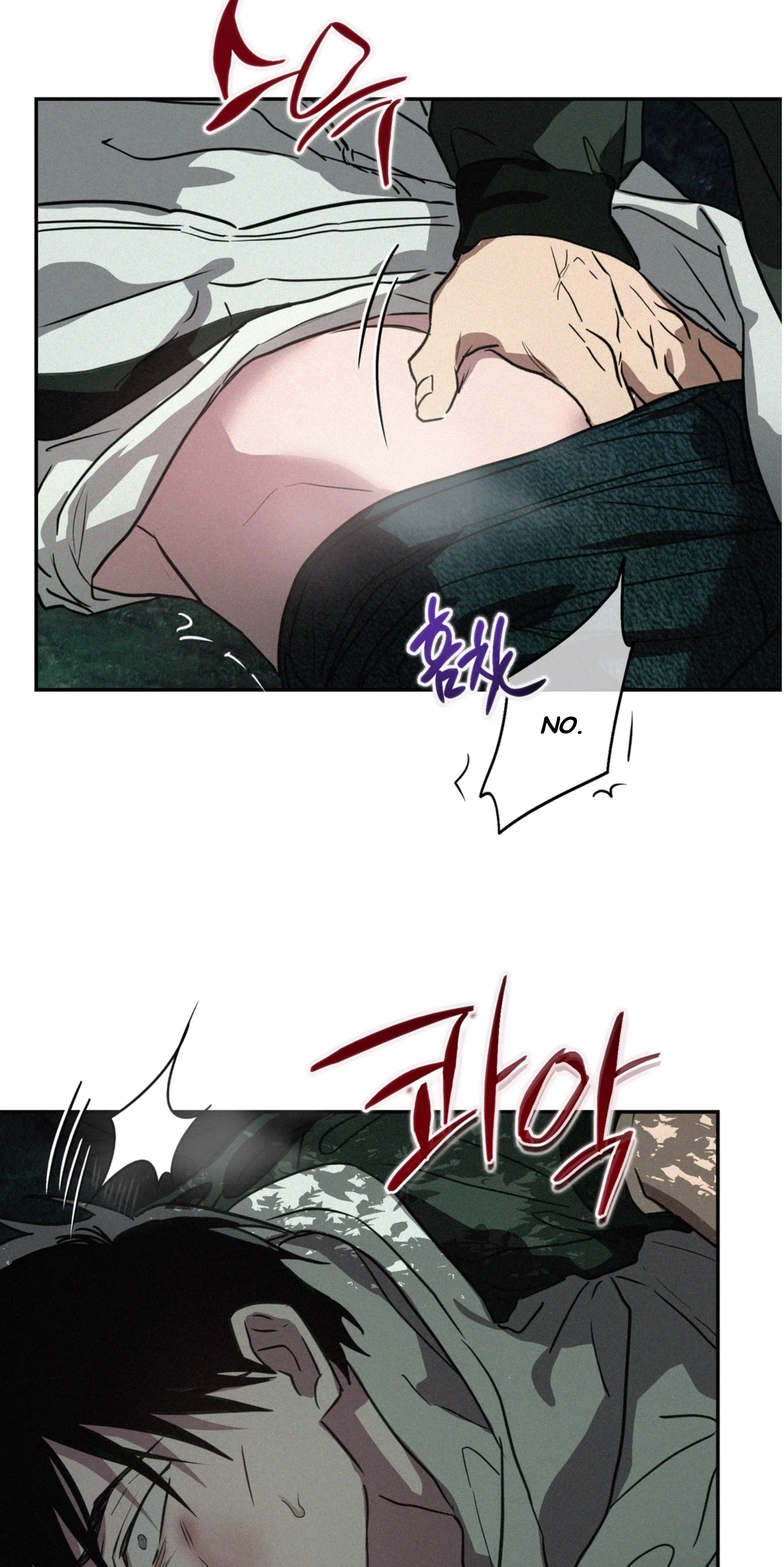 Chapter 6, page 79