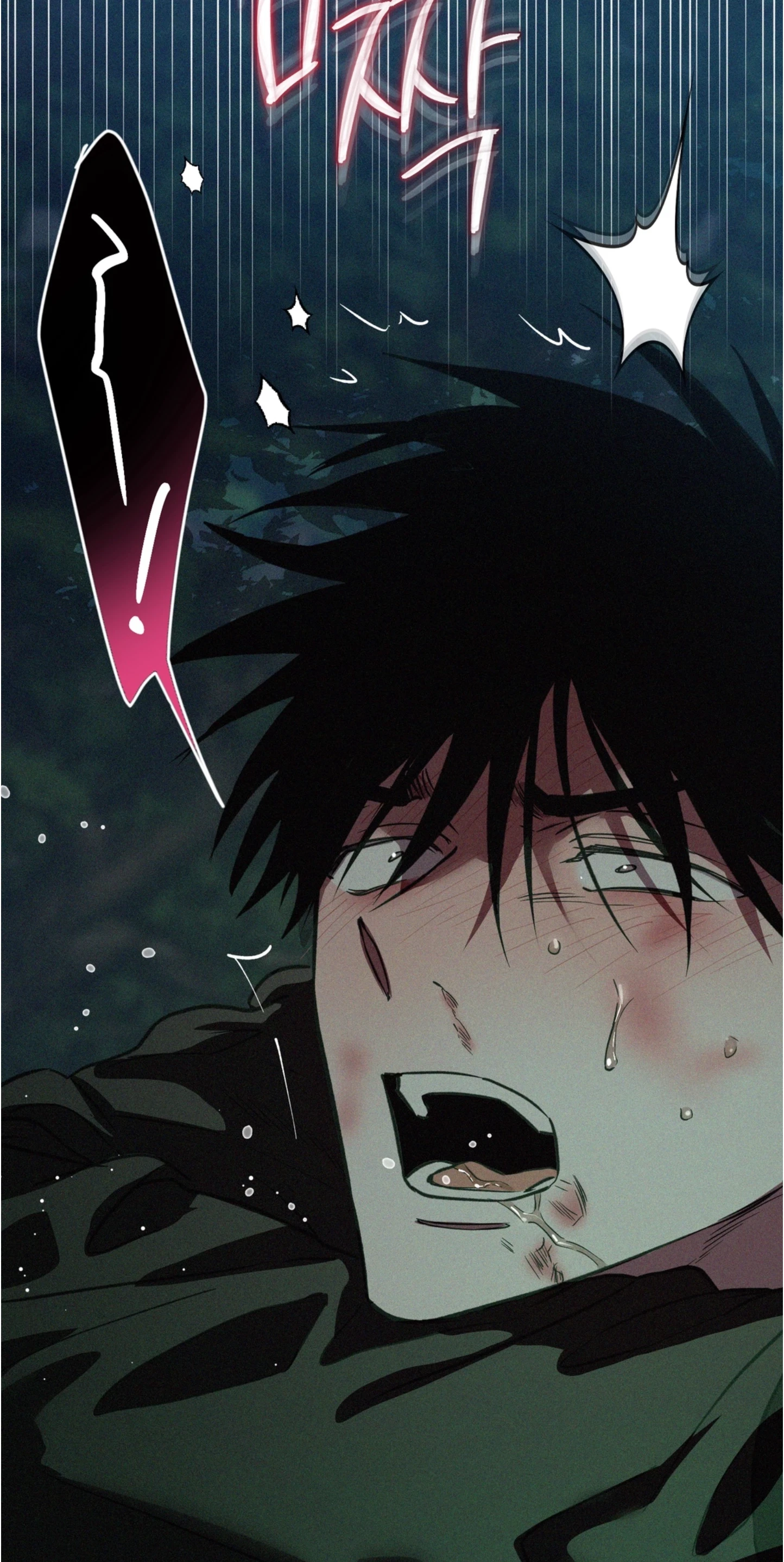 Chapter 6, page 86