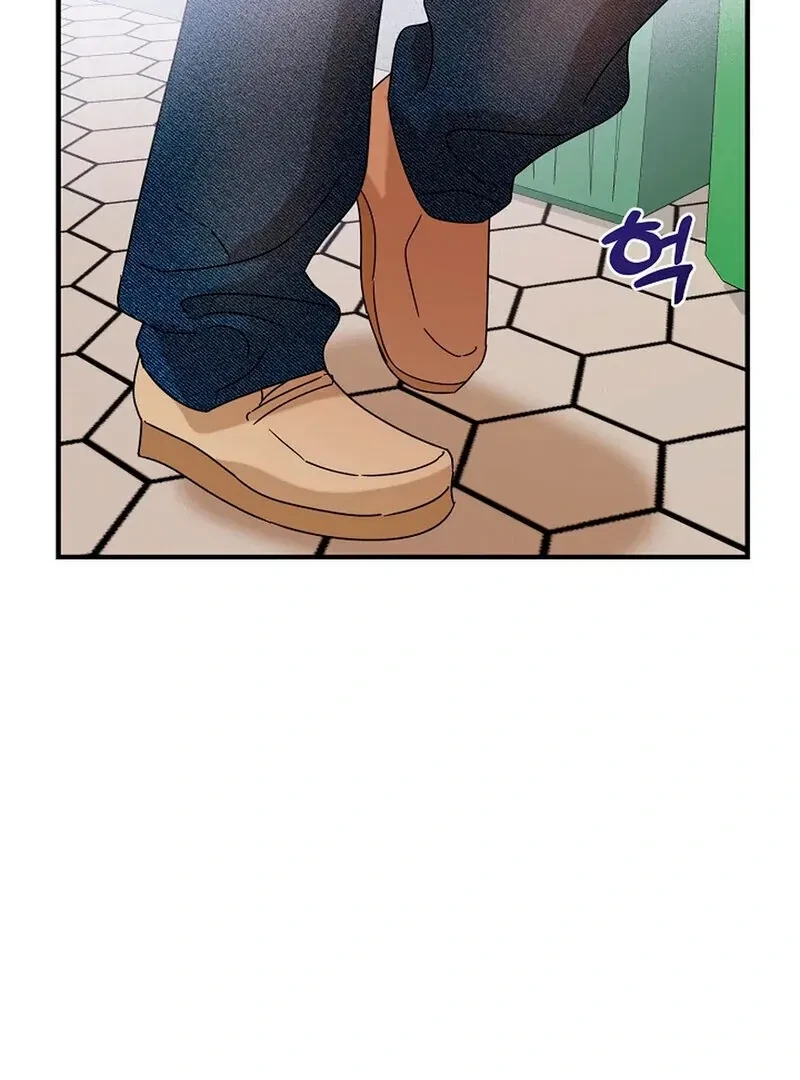 Chapter 13, page 19