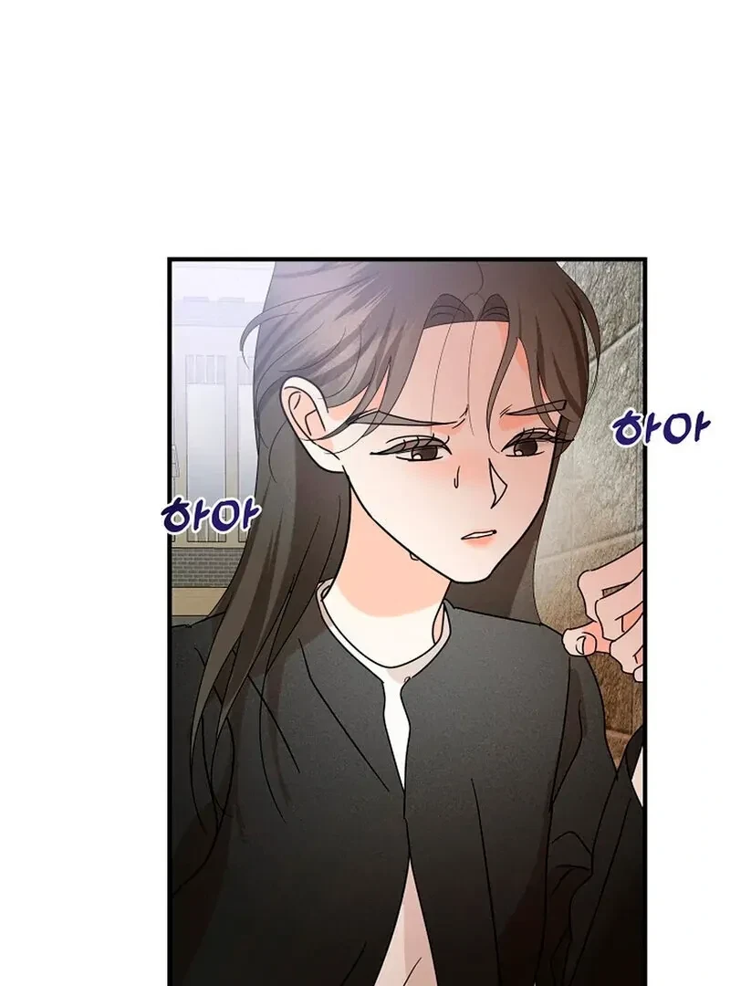 Chapter 13, page 20
