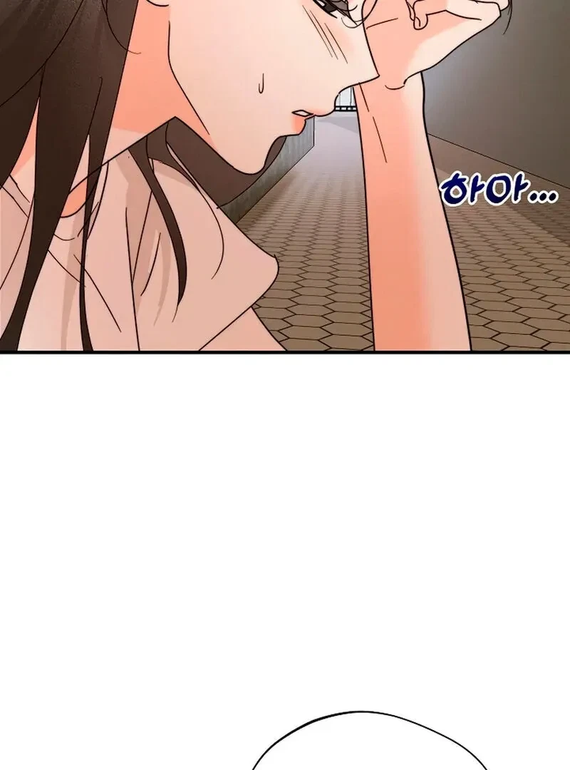 Chapter 13, page 34