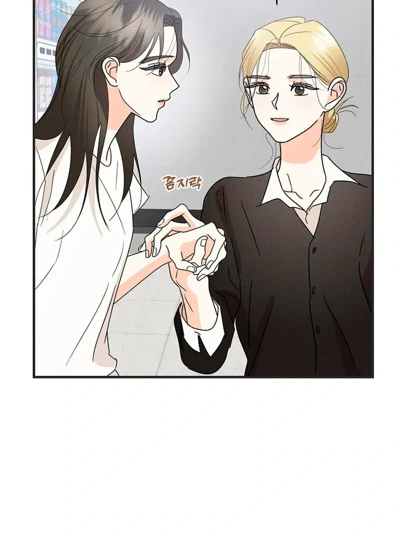Chapter 13, page 57