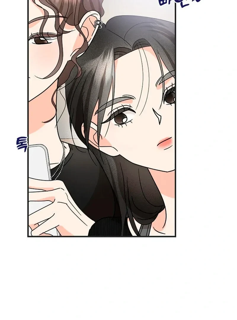 Chapter 13, page 76