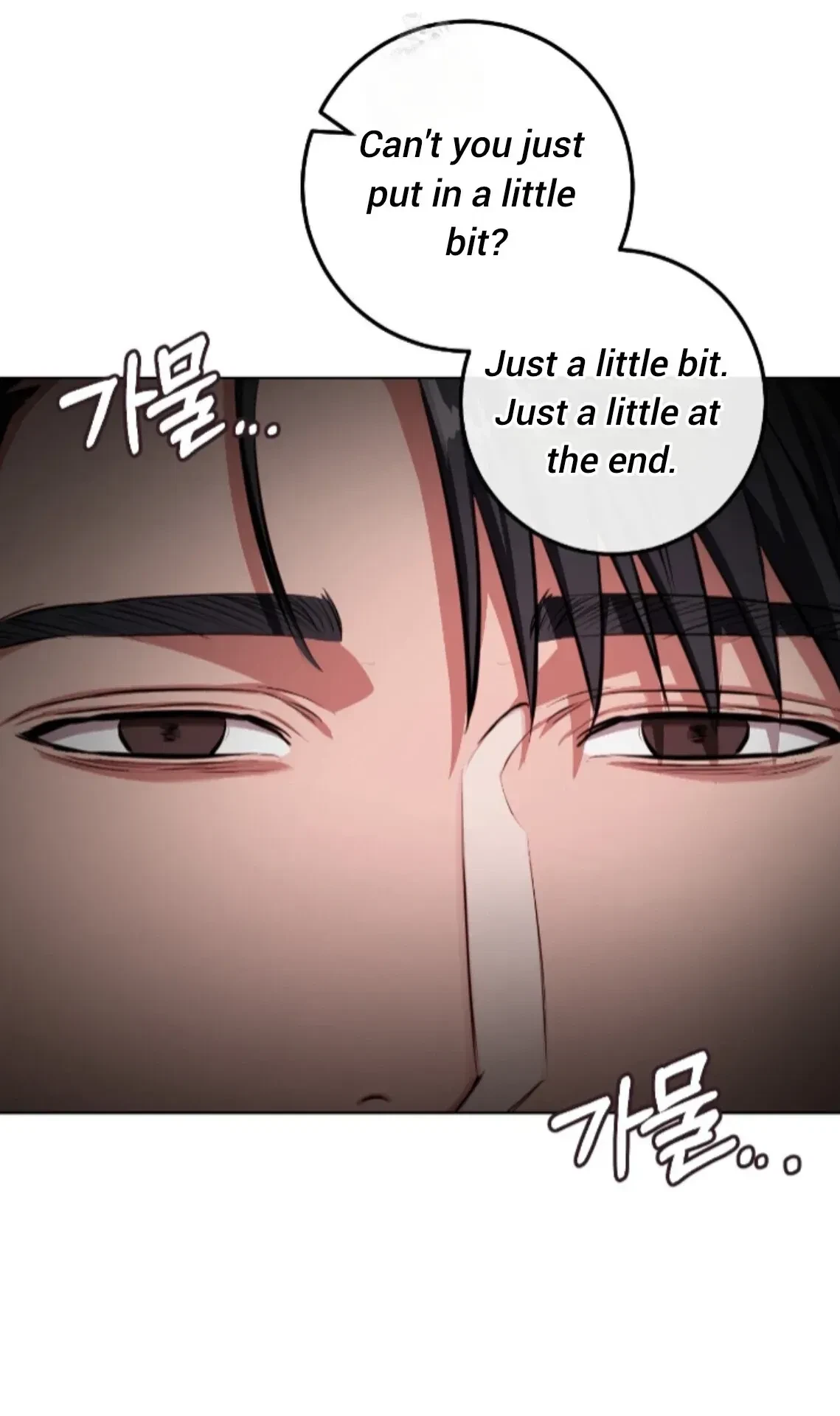 Chapter 32, page 40