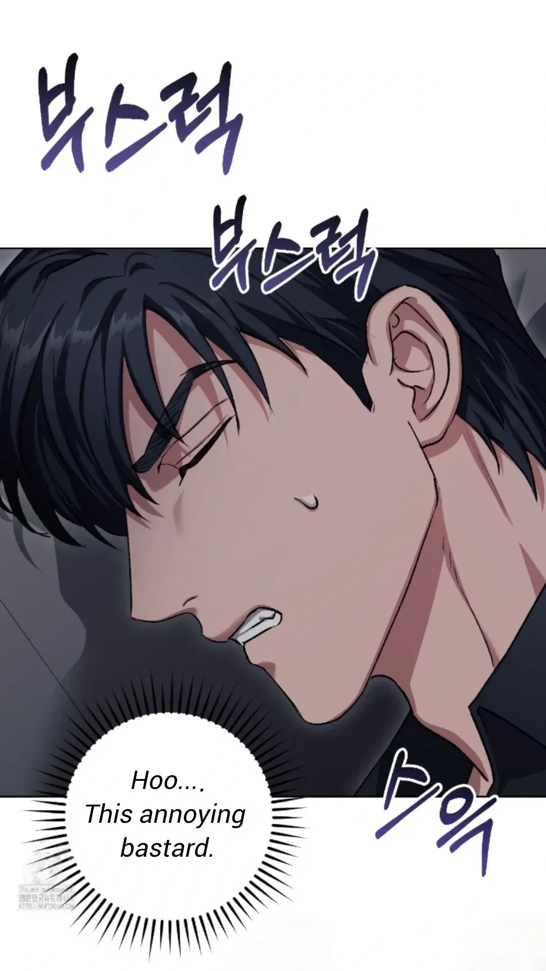 Chapter 32, page 85