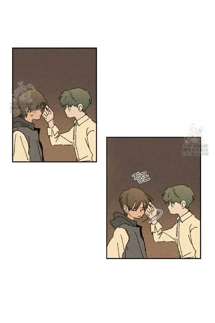 Chapter 3, page 46