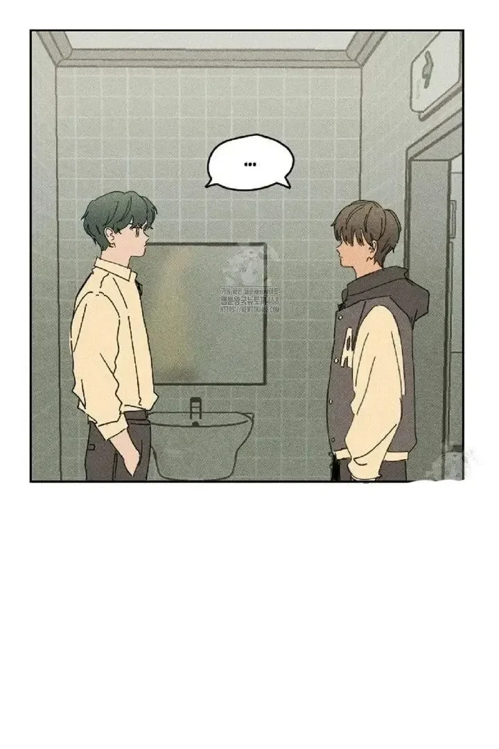 Chapter 3, page 5