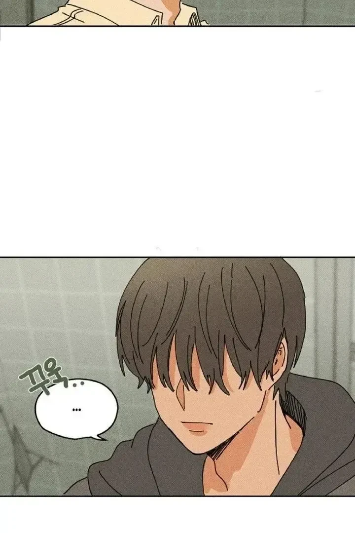 Chapter 3, page 7