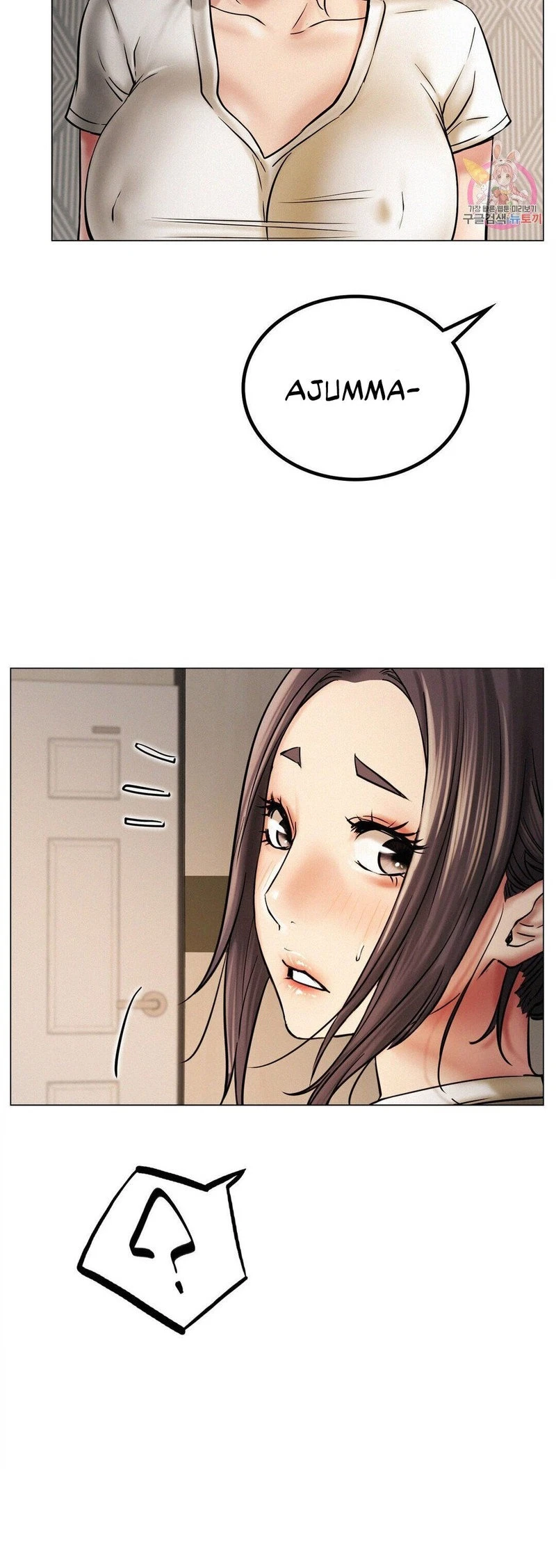 Chapter 11, page 34