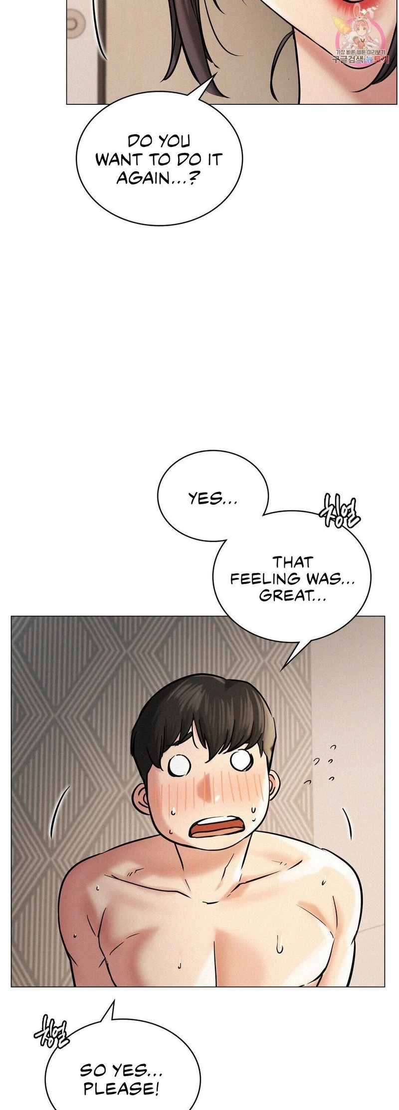 Chapter 11, page 38